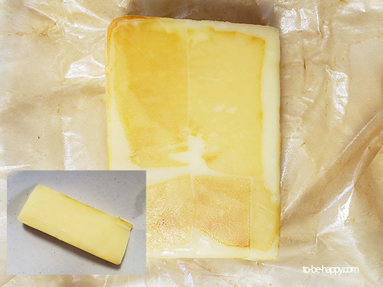 おすすめ　燻製シートで包んだチーズ