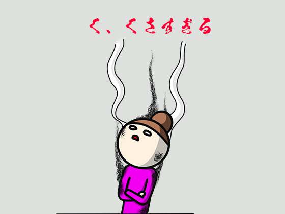 臭い靴と足の臭いにくらくら