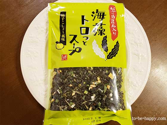 カルディの海藻トロっとスープ がごめ昆布入 で手軽に食物繊維を 身近なこと身体 食 教育 受験の悩みを解決 健やかに心軽やかに To Be Happy